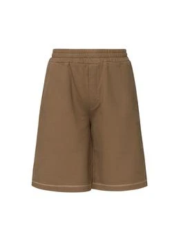 Dolce & Gabbana | Dolce & Gabbana Logo Embossed Jogging Shorts