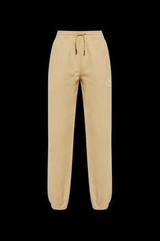 Burberry | Burberry Logo Embroidered Drawstring Pants