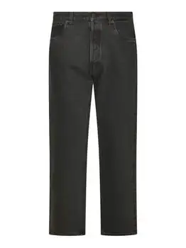 Prada | Prada Triangle-Logo Straight-Leg Jeans