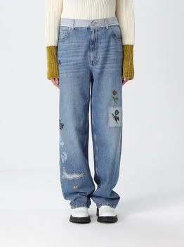 Marni | Jeans woman Marni