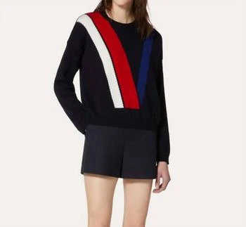Valentino | Valentino - Intarsia Cashmere Knitwear Sweater