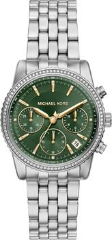 Michael Kors Michael Kors Women's Bryant Chronograph Stainless Steel Watch (Model: MK7583)