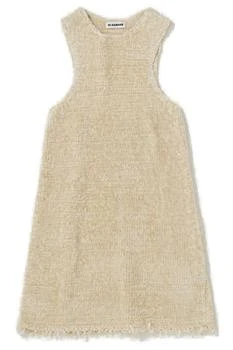 Jil Sander | Jil Sander Frayed Hem Knitted Dress