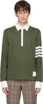 Thom Browne | Green Jersey 4-Bar Rugby Polo
