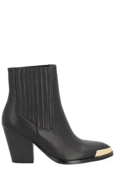 Versace Versace Jeans Couture Metal-Toe Ankle Boots