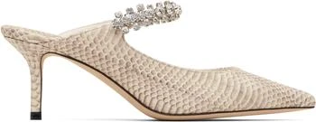 Jimmy Choo | Beige Bing 65 Heels