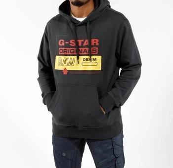 G-Star Raw - Originals Hooded Sweatshirt