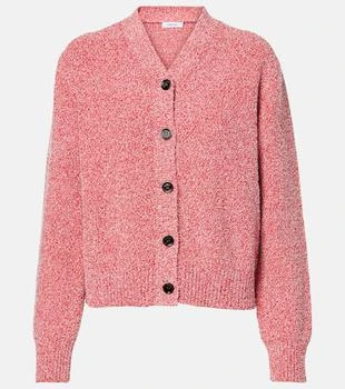 Salvatore Ferragamo | Cotton-blend cardigan