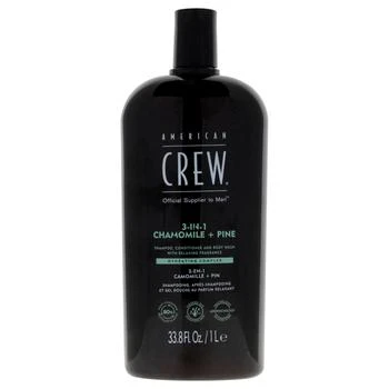 American Crew 3-In-1 Chamoline Plus Pine by  for Men - 33.8 oz Shampoo, Conditioner and Body Wash