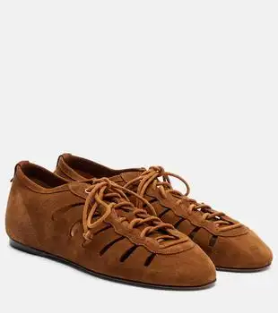Isabel Marant | Leyza perforated suede sneakers