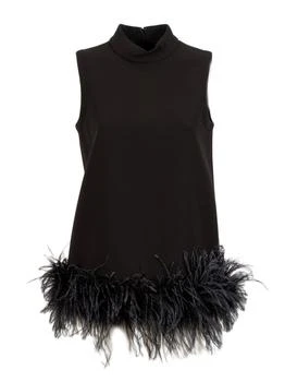 Max Mara | Max Mara Studio Msevello Mock Neck Feather-Trim Top