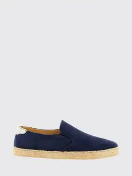 Brunello Cucinelli | Suede Espadrilles Brunello Cucinelli
