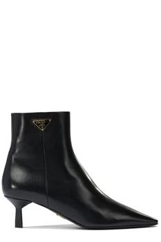Prada | Prada Triangle-Logo Ankle Boots