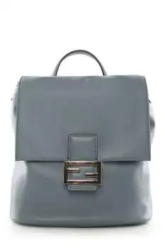 Fendi | Fendi FF Clasp Drawstring Backpack