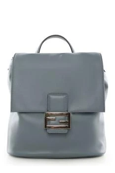 Fendi | Fendi FF Clasp Drawstring Backpack
