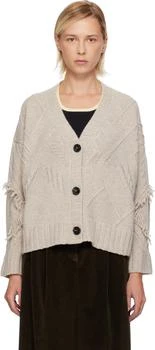 Weekend Max Mara Beige Stallo Cardigan
