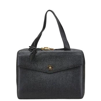 Chanel | Grained Calfskin Briefcase (Pre-Owned)