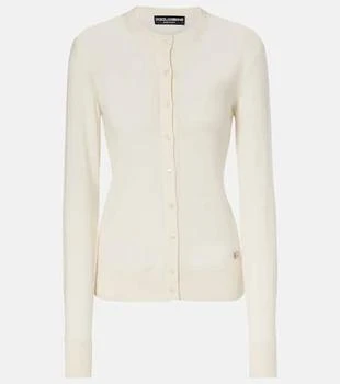 Dolce
Gabbana | DG cashmere and silk cardigan