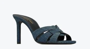 Yves Saint Laurent | Saint Laurent - Pre-loved Women Tribute Mule Heels