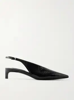 Jil Sander | Crinkled Patent-leather Slingback Pumps  - IT35