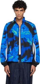 Blue Nike Project F.R.O.G. Storm-FIT Track Jacket
