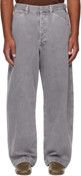 Gray Maxi Workwear Jeans
