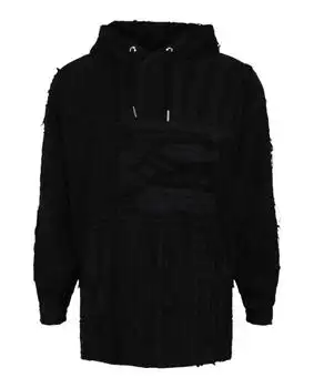 Givenchy | Destroyed Oversized Hoodie