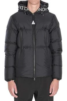 Moncler | Moncler Zipped Hooded Puffer Jacket