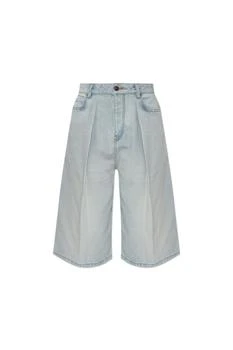 Balenciaga | Balenciaga Raw-Hem Bermuda Shorts