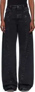 MAISON MARGIELA | Black Cut-Out Jeans