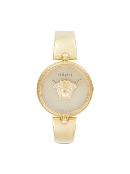 Versace | 39MM IP Yellow Goldtone Stainless Steel Bracelet Watch