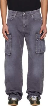 Balmain | Purple Loose-Fit Denim Cargo Pants