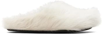 Marni | Off-White Fussbett Sabot Loafers