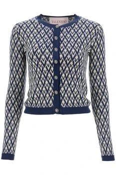 Valentino | Valentino Toute La V-Jacquard Button-Up Cardigan