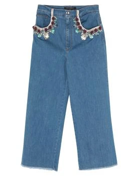 Dolce
Gabbana | Denim pants