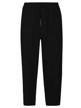 Undercover Wide Leg Track Pants