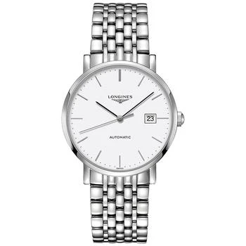 Longines Men's Swiss Automatic The Longines Elegant Collection Stainless Steel Bracelet Watch 39mm L49104126