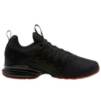 Axelion Mesh Training Shoes