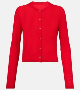 Khaite | Brieta wool-blend cardigan