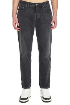Yves Saint Laurent | Saint Laurent Long Mick Jeans