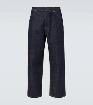 Jil Sander | Wide-leg jeans