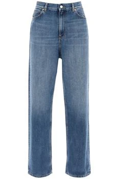 Valentino | Valentino Logo Patch Straight Leg Jeans