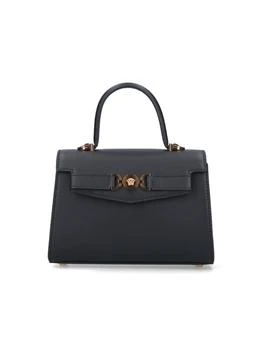 Versace | Versace Medusa Plaque Fold-Over Top Small Tote Bag