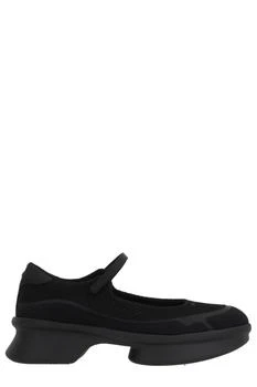 Prada | Prada Round-Toe Mesh Ballerinas