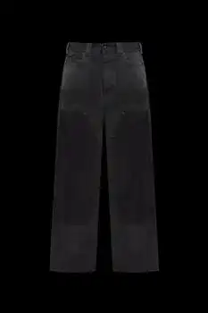Balenciaga | Balenciaga Ripped Off Baggy Jeans