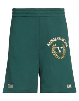 Valentino | Sweatpants