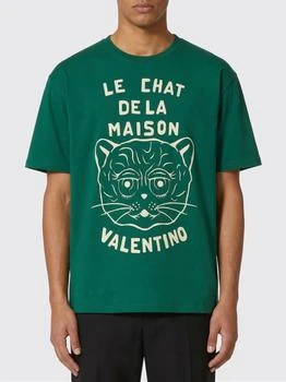 Valentino | T-shirt men Valentino