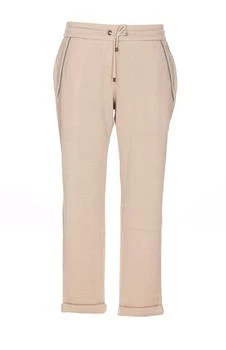 Brunello Cucinelli | Brunello Cucinelli Drawstring Tapered Sweatpants