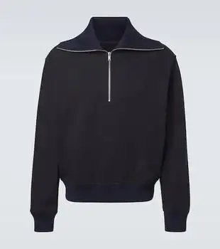 Jil Sander | Cotton half-zip sweatshirt