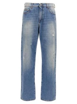 Balmain | Balmain Distressed Loose-Fit Jeans